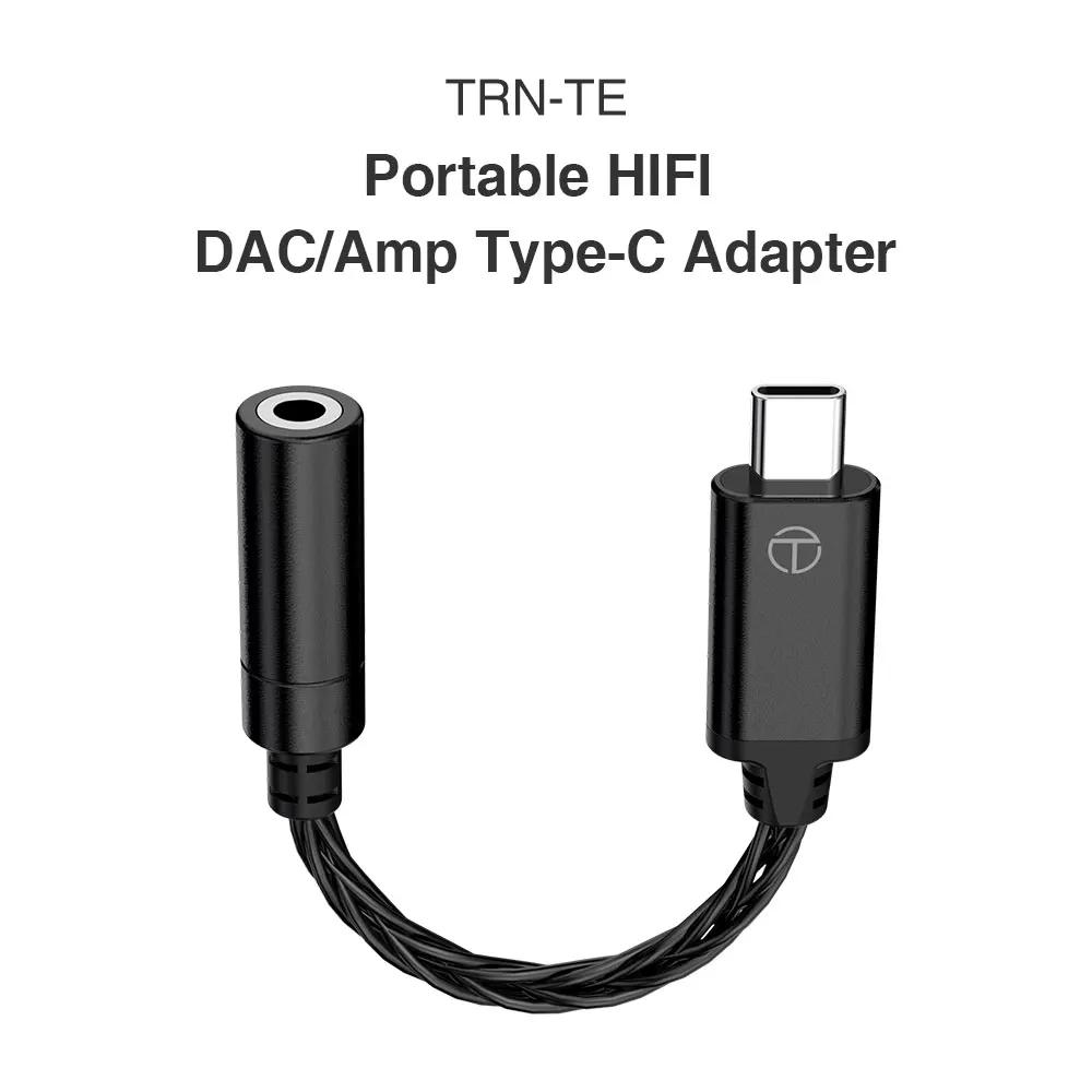 TRN TE DAC AMP ,  ̺ Ĩ ̾ , PCM 192kHz, TRN  , CŸ-3.5mm